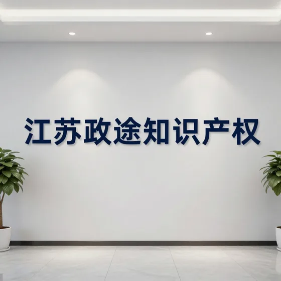 深圳科联动