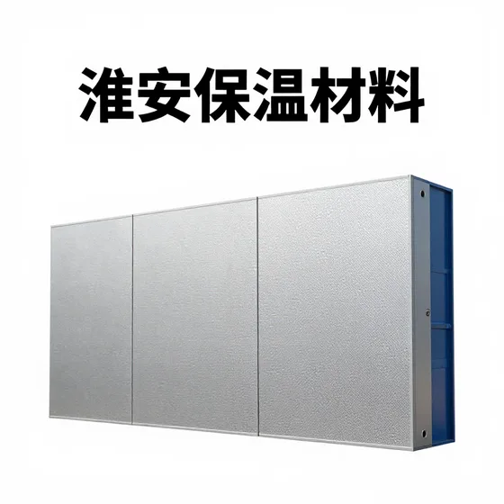 深圳科联动